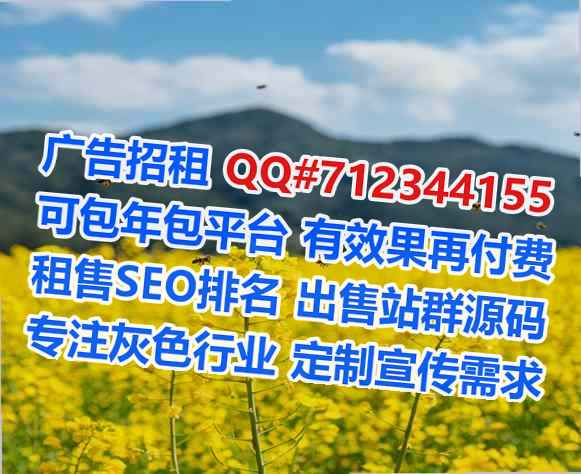东兴代母医院管理有限公司